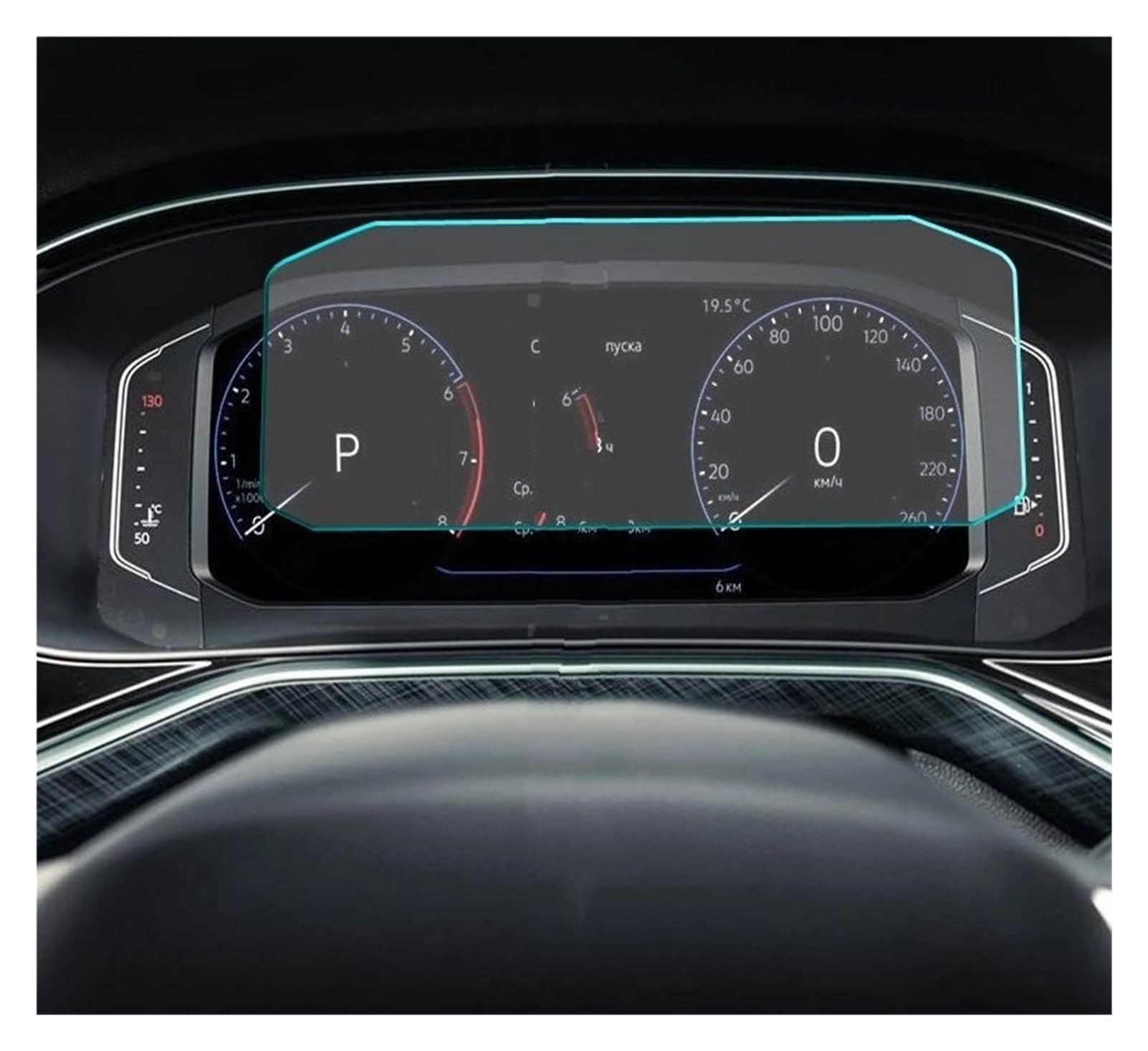 Auto Innenbereich Für Tiguan 2021 2022 Dashboard Auto Navigation Gehärtetes Glas LCD Screen Schutz Film Aufkleber Schutz Auto Innenraum(Instrument) von XIAOYANS