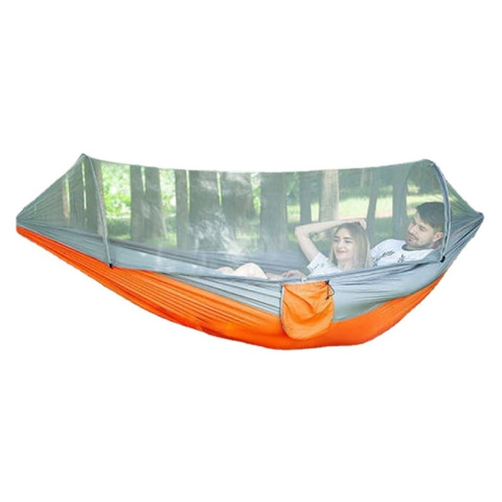 Hängematte Im Freien Moskitonetz-Hängematte, Automatischer Anti-Überschlag-Fallschirm, Boni-Seidenspinnerei, Outdoor-Gurt, Schaukelstuhl, Sommer Hängematte(Orange) von XIMINGHE