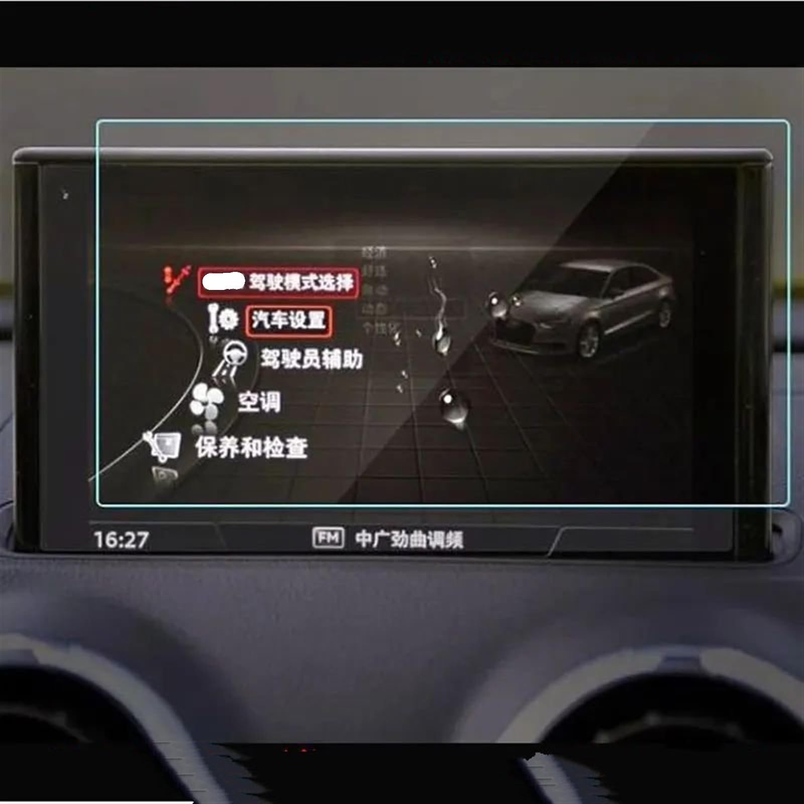 XINWELZ Kompatibel Mit Für A3 8V 2012 2013 2014 2015 2016 2017 2018 2019 2020 Auto-GPS-Navigation, Displayschutzfolie Aus Gehärtetem Glas Auto Navi-Schutzfolie von XINWELZ