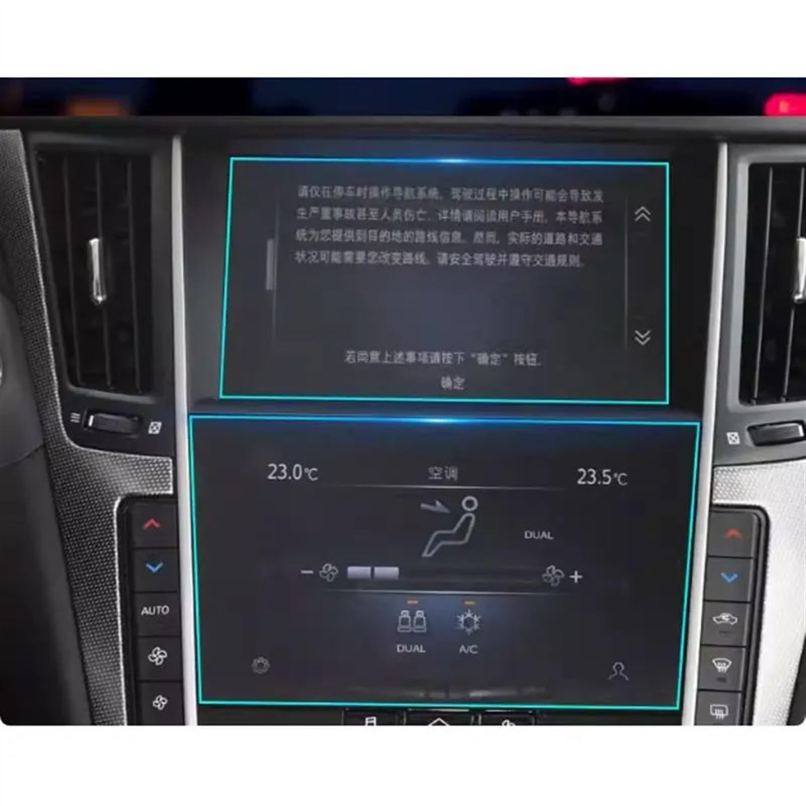 XINWELZ Kompatibel Mit Infiniti Für QX50 QX55 Q50 Q60 QX80, Auto-LCD-GPS-Navigation, Displayschutzfolie Aus Gehärtetem Glas, 8 Zoll, 7 Zoll, 2 Stück Auto Navi-Schutzfolie von XINWELZ