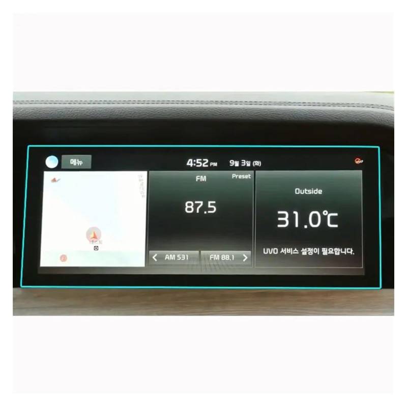 XINWELZ Kompatibel Mit K&ia Für Mohave 2021 2022 Auto Infotainment GPS Navigation Display Schutzfolie 12,3 Zoll PET Displayschutz Auto Navi-Schutzfolie von XINWELZ