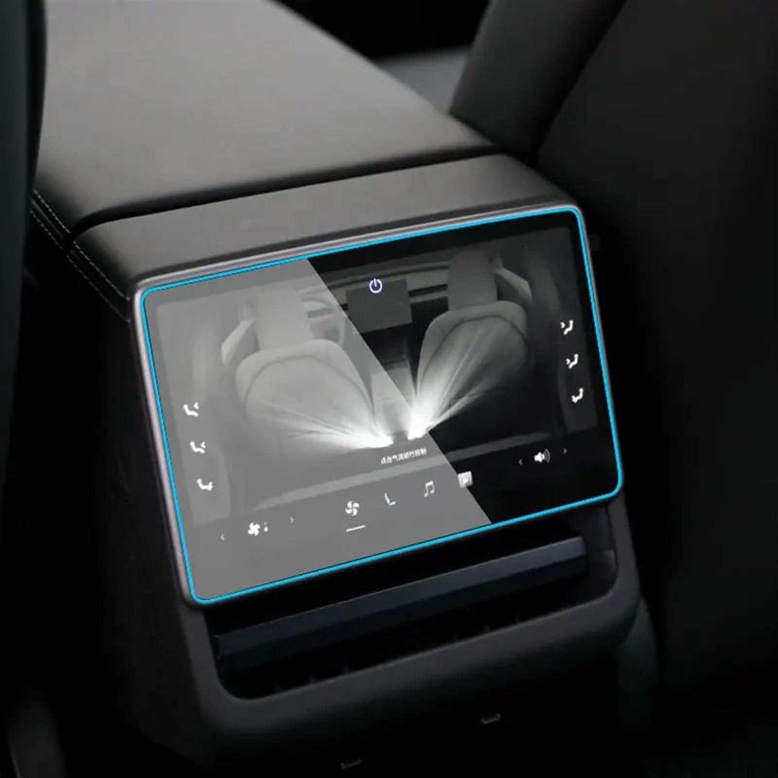 XINWELZ Kompatibel Mit Tesla Für Model 3 2024 8-Zoll-Auto-Heck-Entertainment-Bildschirm Displayschutzfolie Aus Gehärtetem Glas Auto Navi-Schutzfolie von XINWELZ