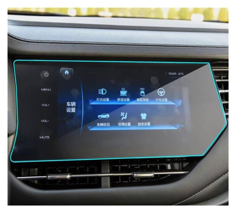 Navigation Schutzfolie Auto Gehärtetem Glas Bildschirm Navigation DVD GPS Multimedia LCD Schutz Für Haval Für Great Für Wand Für F5 Für F7 2017 2018 2019 2020 Digital Cockpit Schutzfolie von XJJLYQ