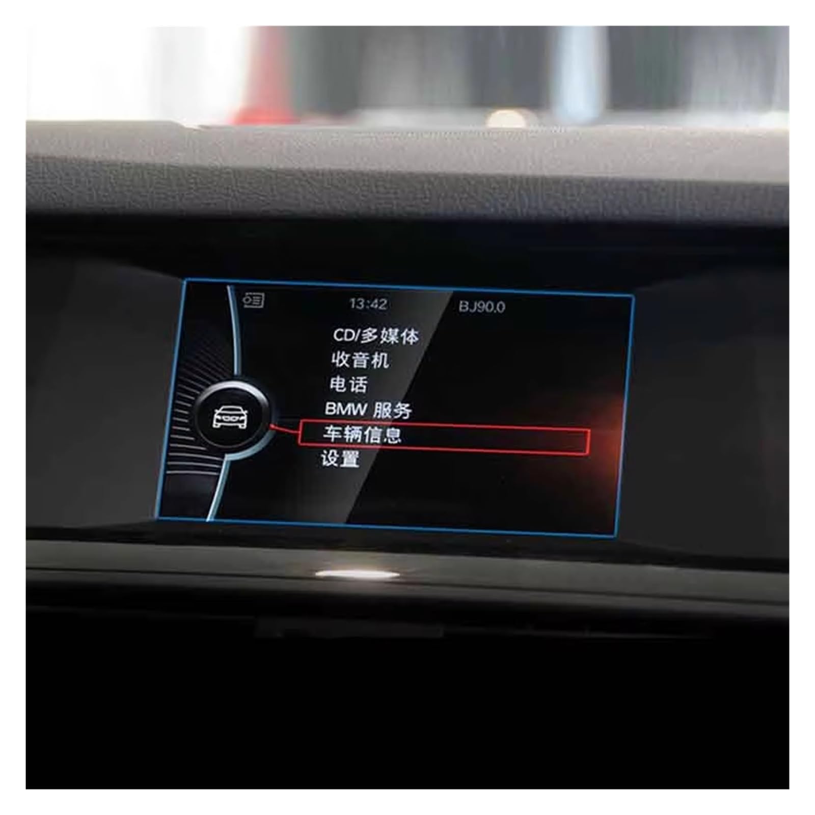 Navigation Schutzfolie Displayschutzfolie Für Auto-GPS-Navigation Für 5er-Serie Für F07 Für F10 Für F11 Für F18 2010 2011 2012 2013 2014 2015 2016 Digital Cockpit Schutzfolie(10.2inch 244X90mm) von XJJLYQ