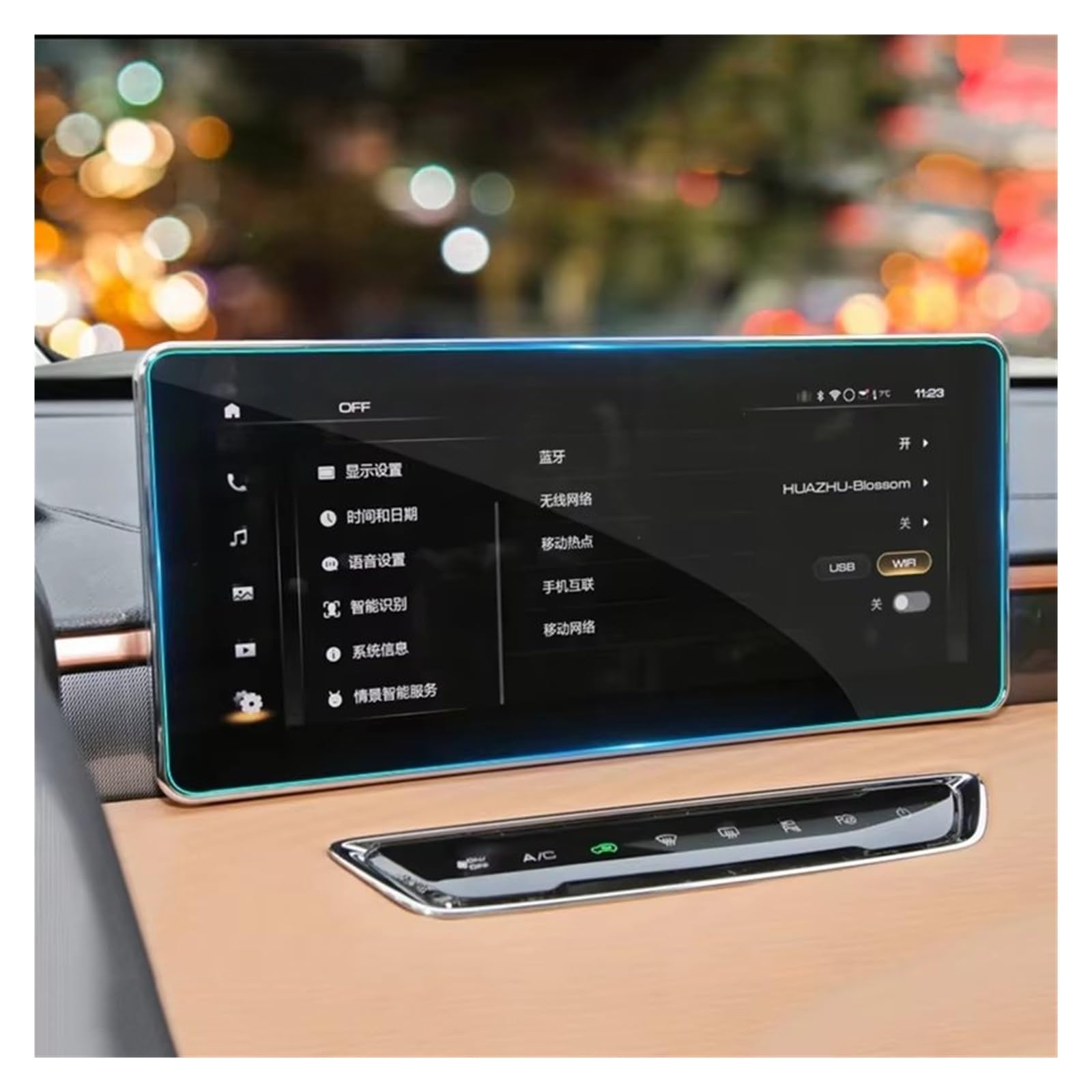 Navigation Schutzfolie Für Haval Für Jolion 2021 2022 12.3 Zoll 10.25 Zoll Gehärtetem Glas Auto GPS Navigation Displayschutzfolie Digital Cockpit Schutzfolie(12.3 inch) von XJJLYQ