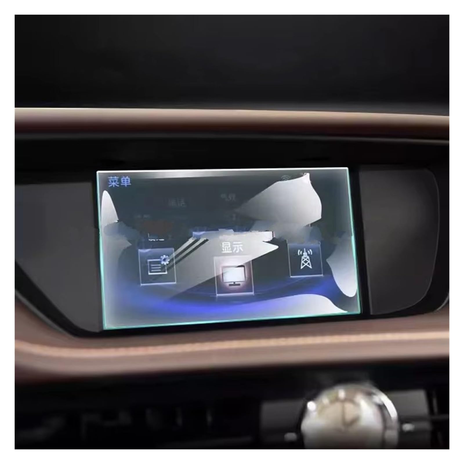 Navigation Schutzfolie Für Lexus Für ES 200 250 Für 300h 350 2013 2014 2015 2016 2017 Auto GPS Navigation LCD Bildschirm Anti-scratc Film Digital Cockpit Schutzfolie von XJJLYQ