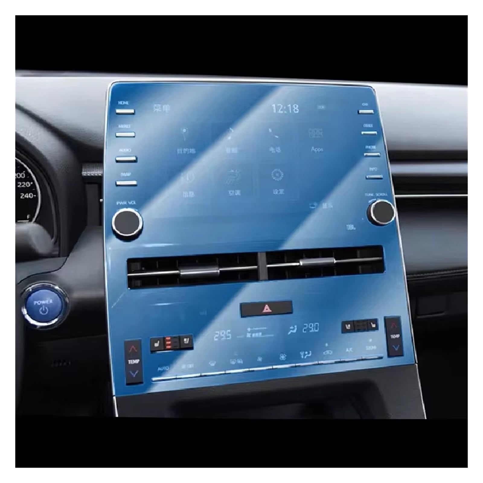 Navigation Schutzfolie Für Toyota Für Avalon 2018 2019 2020 Auto GPS Navigation Schutz Film Screen Protector Anti-Scratch-Film Digital Cockpit Schutzfolie(Style 1 1PCS) von XJJLYQ