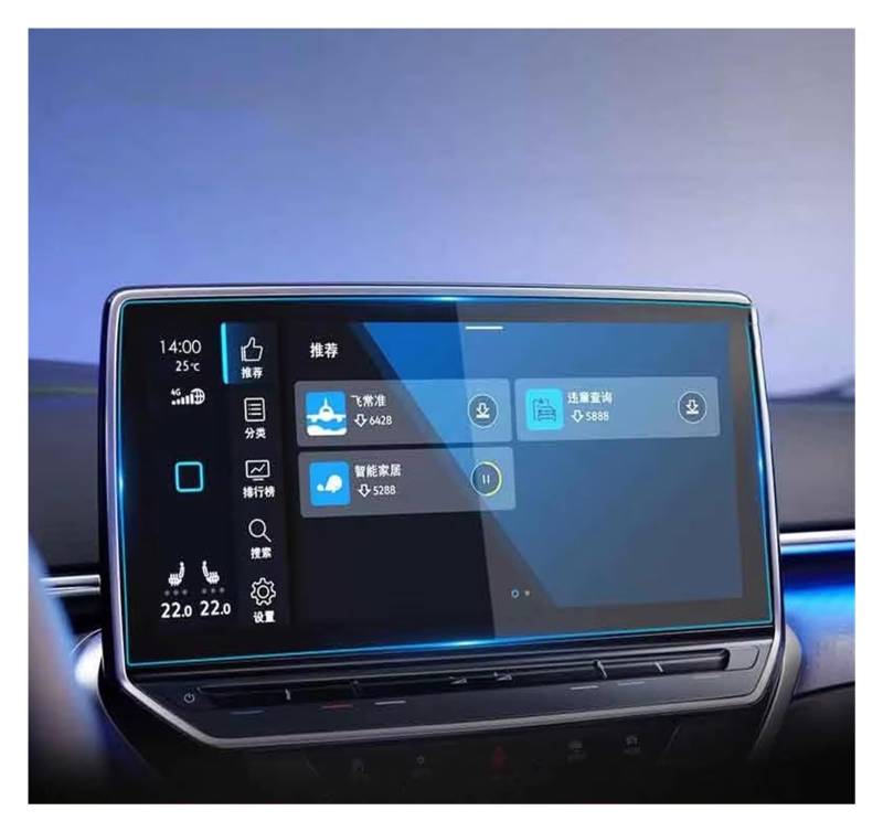 Navigation Schutzfolie Für VW Für ID.3 2020 2021 Auto GPS Navigation Dash Board Bildschirm Gehärtetes Glas Schutz Film Digital Cockpit Schutzfolie(GPS) von XJJLYQ