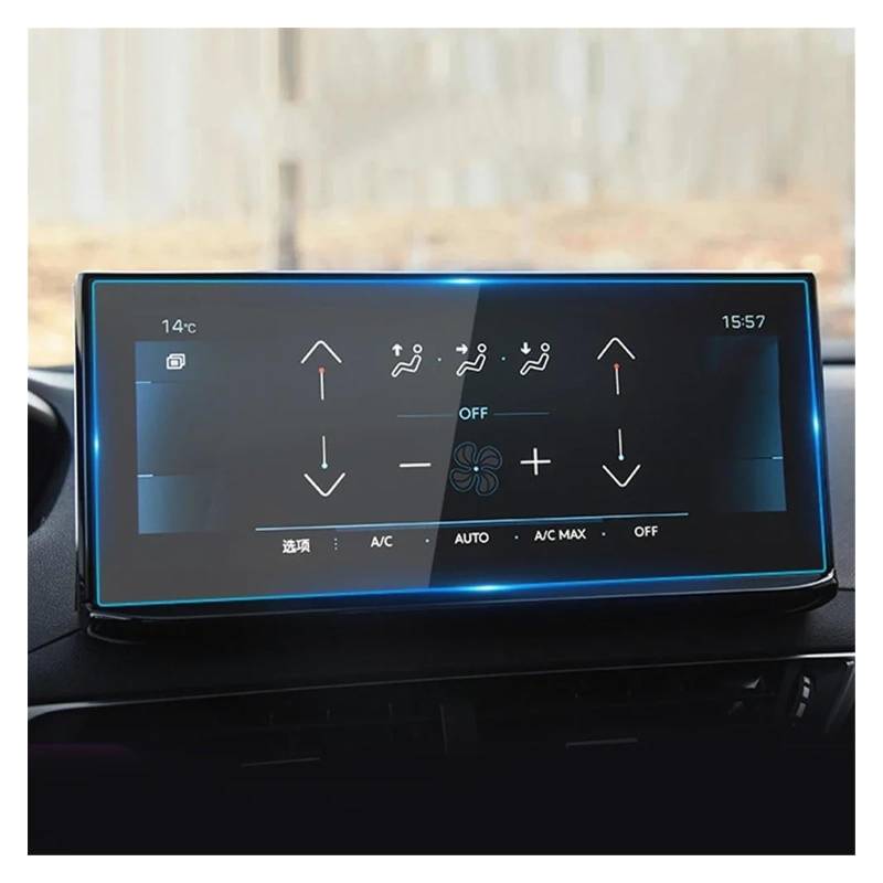 Navigation Schutzfolie Schutz Film Auto GPS Navigation Gehärtetem Glas Screen Protector Für Peugeot 3008 5008 Für 3008GT 4008 2017 2018 2019 Digital Cockpit Schutzfolie(10inch) von XJJLYQ