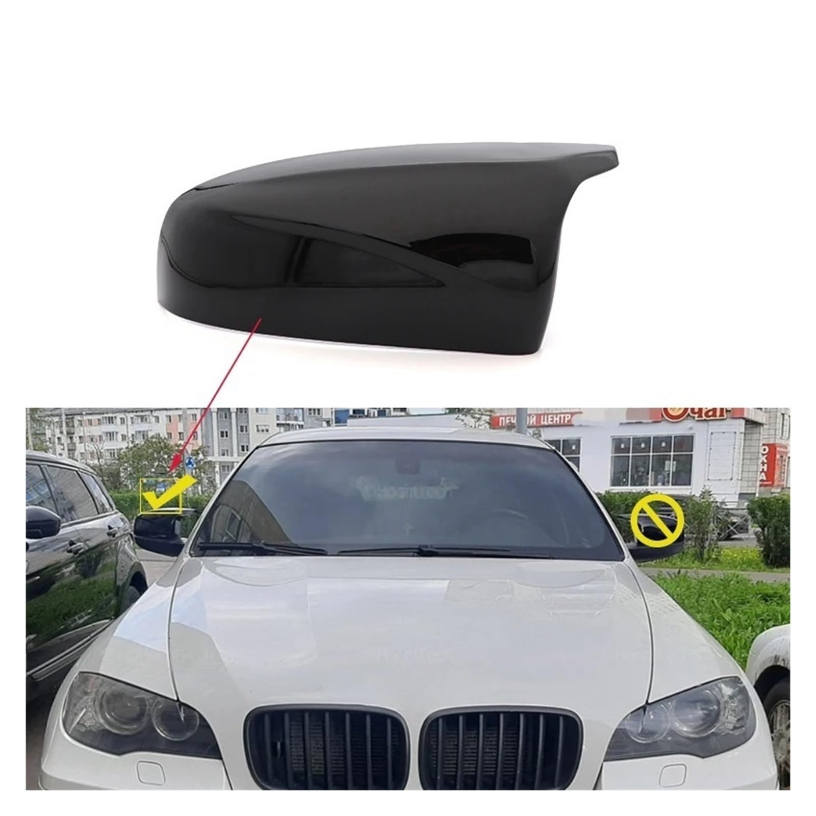 Rückspiegelabdeckungen im Carbonfaser-Stil, schwarz, kompatibel mit BMW X5 E70 X6 E71 2008–2013, Zubehör(1pc Right Side Black) von XXDRKEGS