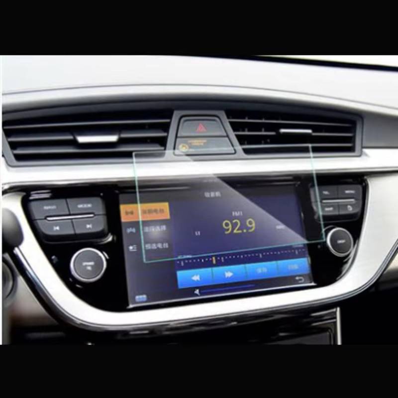 Auto Navi Folie Zubehör Kompatibel Mit Emgrand Für X7 GS GL Autozubehör Navigationsschutzfolie Aus Gehärtetem Glas(Model A) von XYUOIS