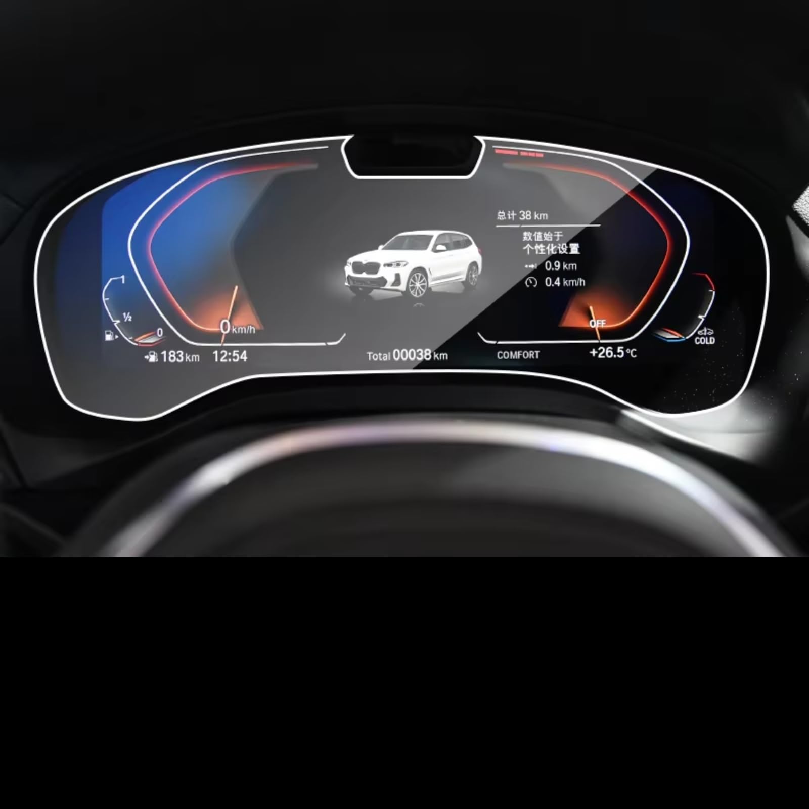 Auto Navi Folie Zubehör Kompatibel Mit Für X3 2022 2023 2024, Auto-Navigations-Displayschutz, Instrumenten-Armaturenbrett, Gehärtetes Glas(Dashboard high Match) von XYUOIS