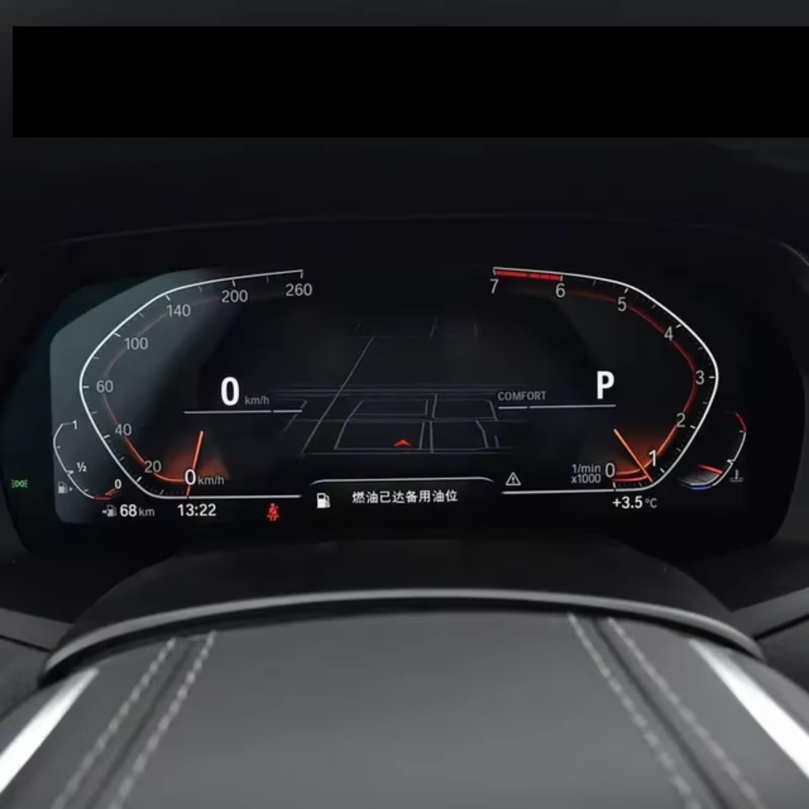 Auto Navi Folie Zubehör Kompatibel Mit Für X5 X6 X7 G05 G06 G07 2019 2020, Auto-Navigationsinstrument, Armaturenbrett, Kratzfeste Schutzfolie Aus Gehärtetem Glas(Dashboard Low Match) von XYUOIS