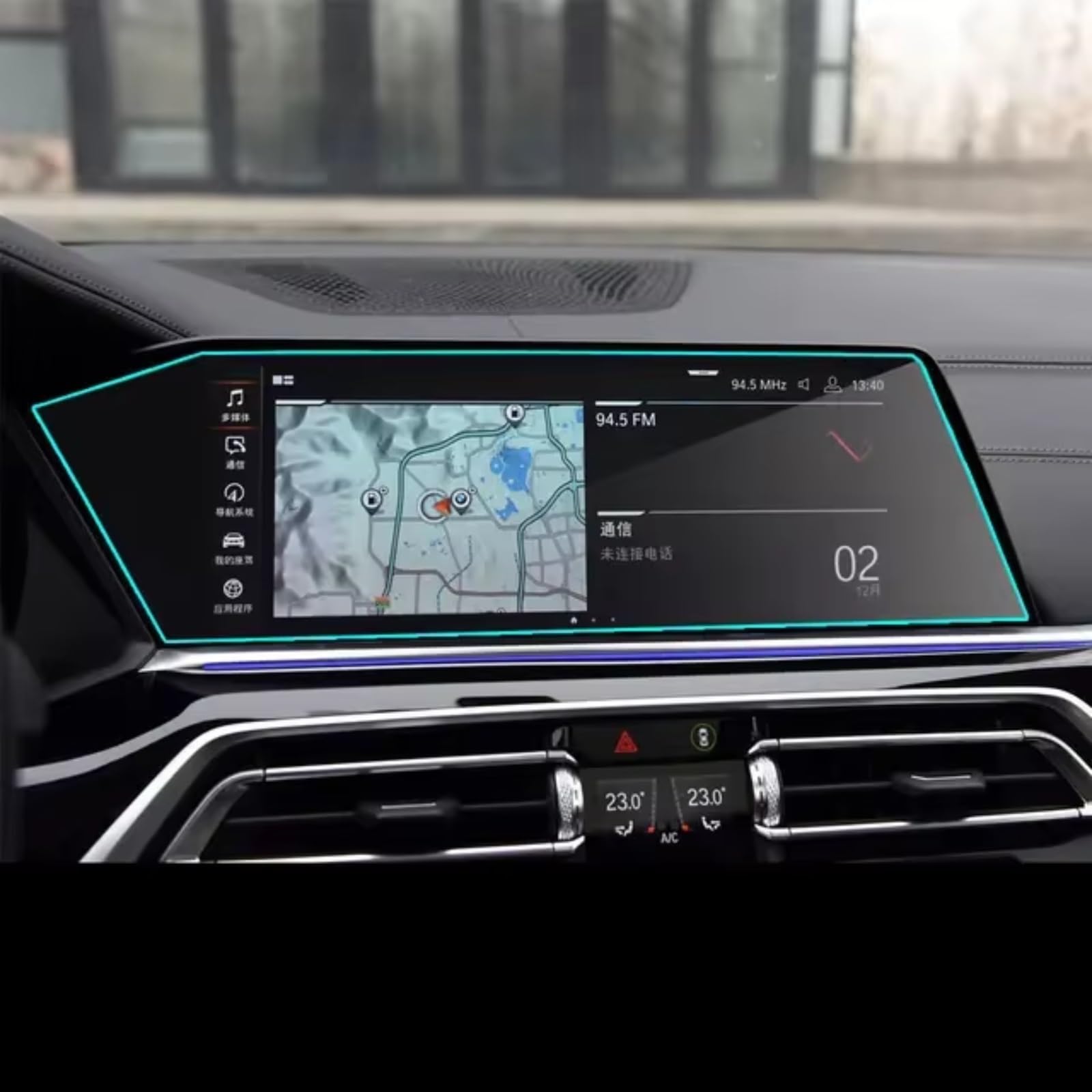 Auto Navi Folie Zubehör Kompatibel Mit Für X5 X6 X7 G05 G06 G07 2019 2020, Auto-Navigationsinstrument, Armaturenbrett, Kratzfeste Schutzfolie Aus Gehärtetem Glas(GPS Glass) von XYUOIS