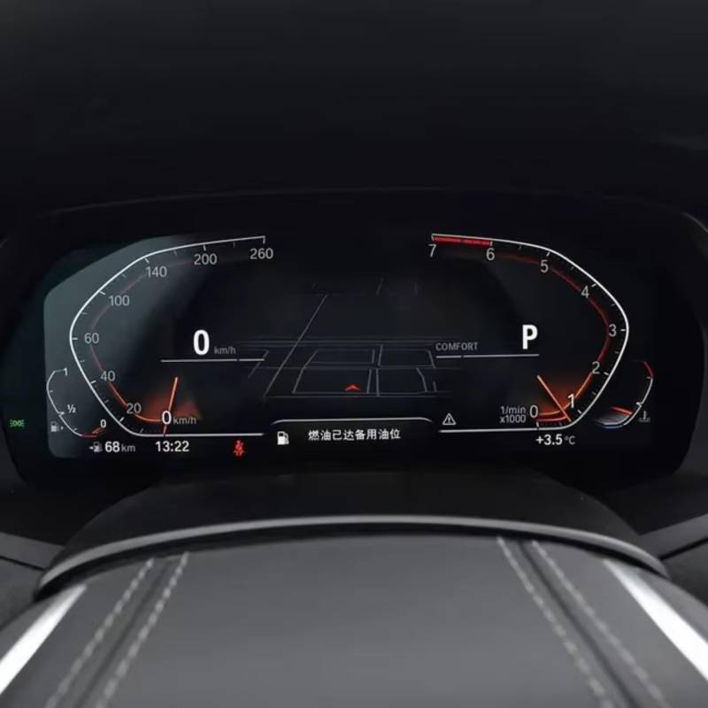 Auto Navi Folie Zubehör Kompatibel Mit Für X5 X6 X7 G05 G06 G07 2019 2020 Autonavigation Displayschutzfolie Instrumententafel Gehärtetes Glas Schutzfolie(Dashboard Low Match) von XYUOIS