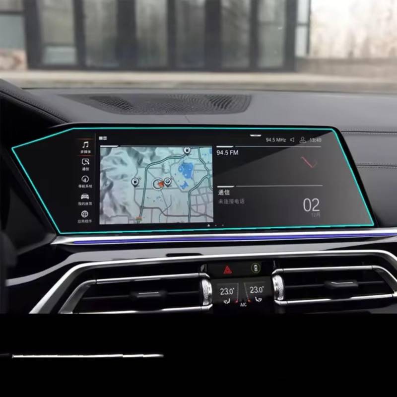 Auto Navi Folie Zubehör Kompatibel Mit Für X5 X6 X7 G05 G06 G07 2019 2020 Autonavigation Displayschutzfolie Instrumententafel Gehärtetes Glas Schutzfolie(GPS) von XYUOIS