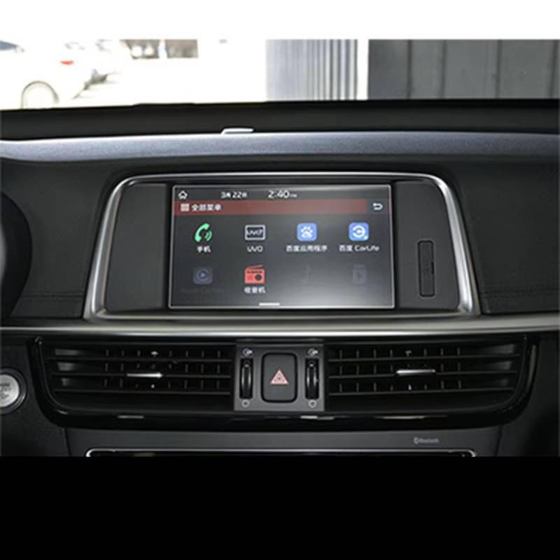 Auto Navi Folie Zubehör Kompatibel Mit K&ia Für K5 Für Optima 2011 2012 2013 2014 2015 2016 2017 2018 2019 Auto-GPS-Navigationsfolie LCD-Bildschirm Gehärtetes Glas Schutzfolie Anti-Kratz-Folie(172x103 von XYUOIS