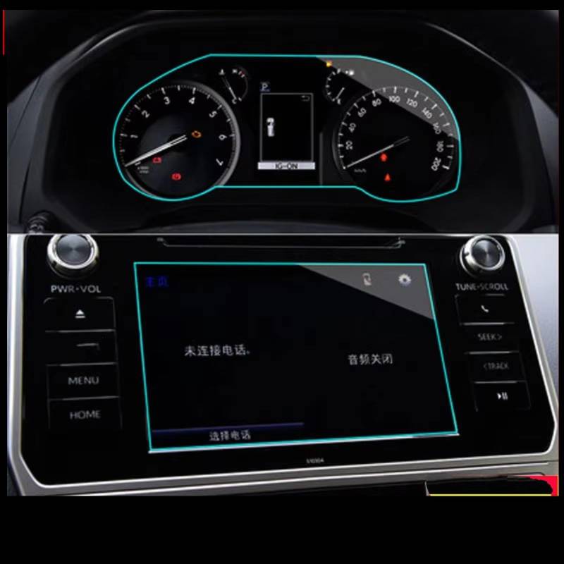 Auto Navi Folie Zubehör Kompatibel Mit Toyota Für Land Für Cruiser Für Prado 150 2010 2011 2012 2013 2014 2015 2016 2017 2018 Auto-Navigations-Displayschutzfolie Aus Gehärtetem Glas(8 inch set) von XYUOIS