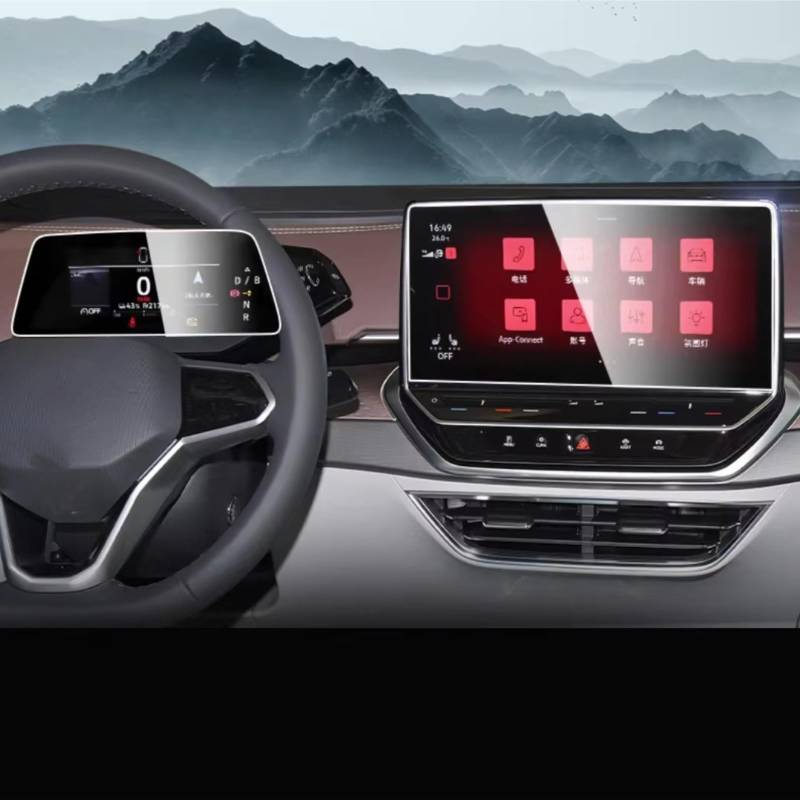 Auto Navi Folie Zubehör Kompatibel Mit VW Für ID.6 ID6 2021 2022 2023 Displayschutzfolie Aus Gehärtetem Glas, Infotainment, GPS, Navigation, Display Und Instrumentenschutzfolie(Dashboard and gps) von XYUOIS