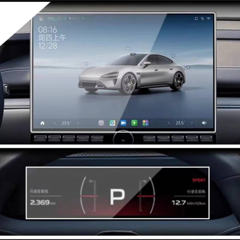 Auto Navi Folie Zubehör Kompatibel Mit Xiaomi Für SU7 2024, Auto-GPS-Navigation Und Armaturenbrett, Kratzfeste Displayschutzfolie Aus Gehärtetem Glas(Dashboard and GPS) von XYUOIS