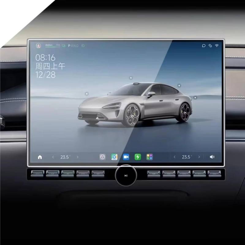 Auto Navi Folie Zubehör Kompatibel Mit Xiaomi Für SU7 2024, Auto-GPS-Navigation Und Armaturenbrett, Kratzfeste Displayschutzfolie Aus Gehärtetem Glas(GPS) von XYUOIS