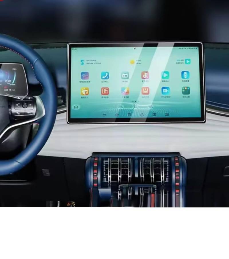 XYUOIS Auto Navi Folie Zubehör Kompatibel Mit BYD Für Atto 3 2022 2023 2024 Instrument Navigation Schutzhülle Auto Displayschutzfolie Aus Gehärtetem Glas(15.6 inch 1set) von XYUOIS