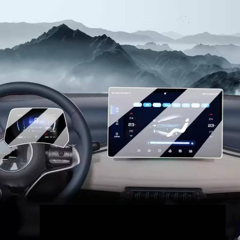 XYUOIS Auto Navi Folie Zubehör Kompatibel Mit BYD Für Atto 3 Yuan Plus 2022 2023 2024, Auto-Infotainment, GPS-Navigation, Armaturenbrett, Gehärtetes Glas, Displayschutzfolie(15.6 inch 1set) von XYUOIS