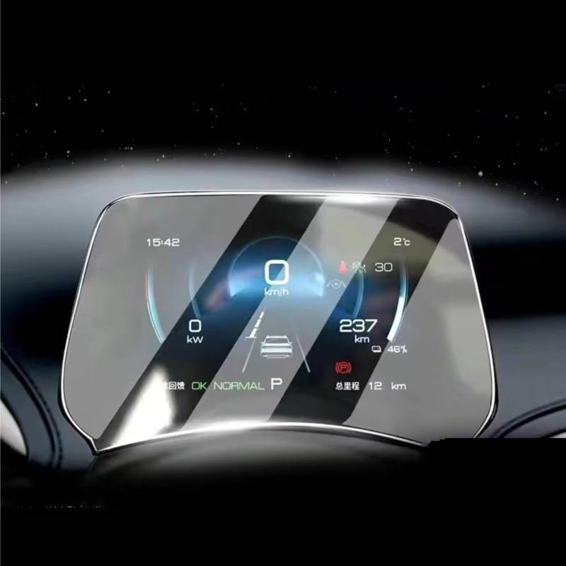 XYUOIS Auto Navi Folie Zubehör Kompatibel Mit BYD Für Dolphin 2023 2024, Auto-GPS-Navigations-Center-Display Und Armaturenbrett-Displayschutzfolie Aus Gehärtetem Glas(Dashboard) von XYUOIS