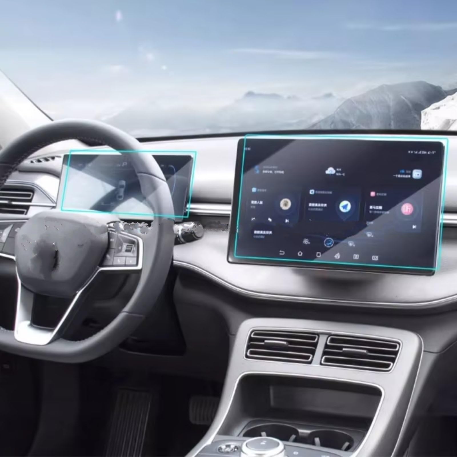 XYUOIS Auto Navi Folie Zubehör Kompatibel Mit BYD Für King 2022 2023 2024, Auto-GPS-Navigation, Armaturenbrett, Kratzfeste Displayschutzfolie Aus Gehärtetem Glas(15.6 inch 1set) von XYUOIS