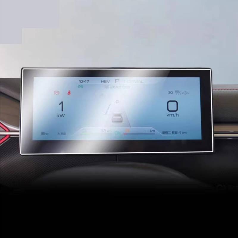 XYUOIS Auto Navi Folie Zubehör Kompatibel Mit BYD Für King Für Chazor 2022 2023 2024 Auto 15,6 Zoll GPS-Navigation Und Armaturenbrett Displayschutzfolie Aus Gehärtetem Glas(Dashboard) von XYUOIS