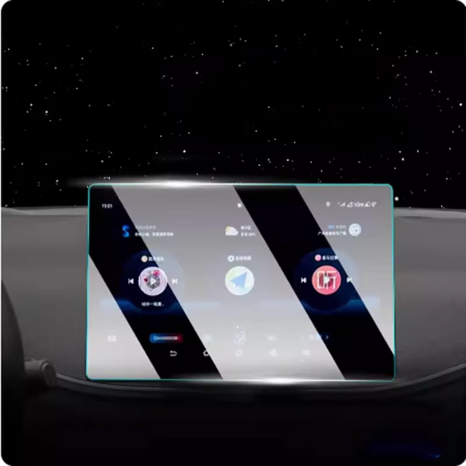 XYUOIS Auto Navi Folie Zubehör Kompatibel Mit BYD Für Seagull 2022 2023 2024, Auto-Infotainment, GPS-Navigationsinstrument, Armaturenbrett, Gehärtetes Glas, Displayschutzfolie(GPS Protector) von XYUOIS