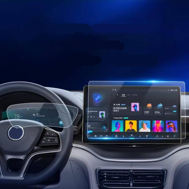 XYUOIS Auto Navi Folie Zubehör Kompatibel Mit BYD Für Song Plus Champion Edition 2023 Car Center Control Navigationsbildschirm Anti-Kratz-Schutzfolie Aus Gehärtetem Glas(15.6inch) von XYUOIS