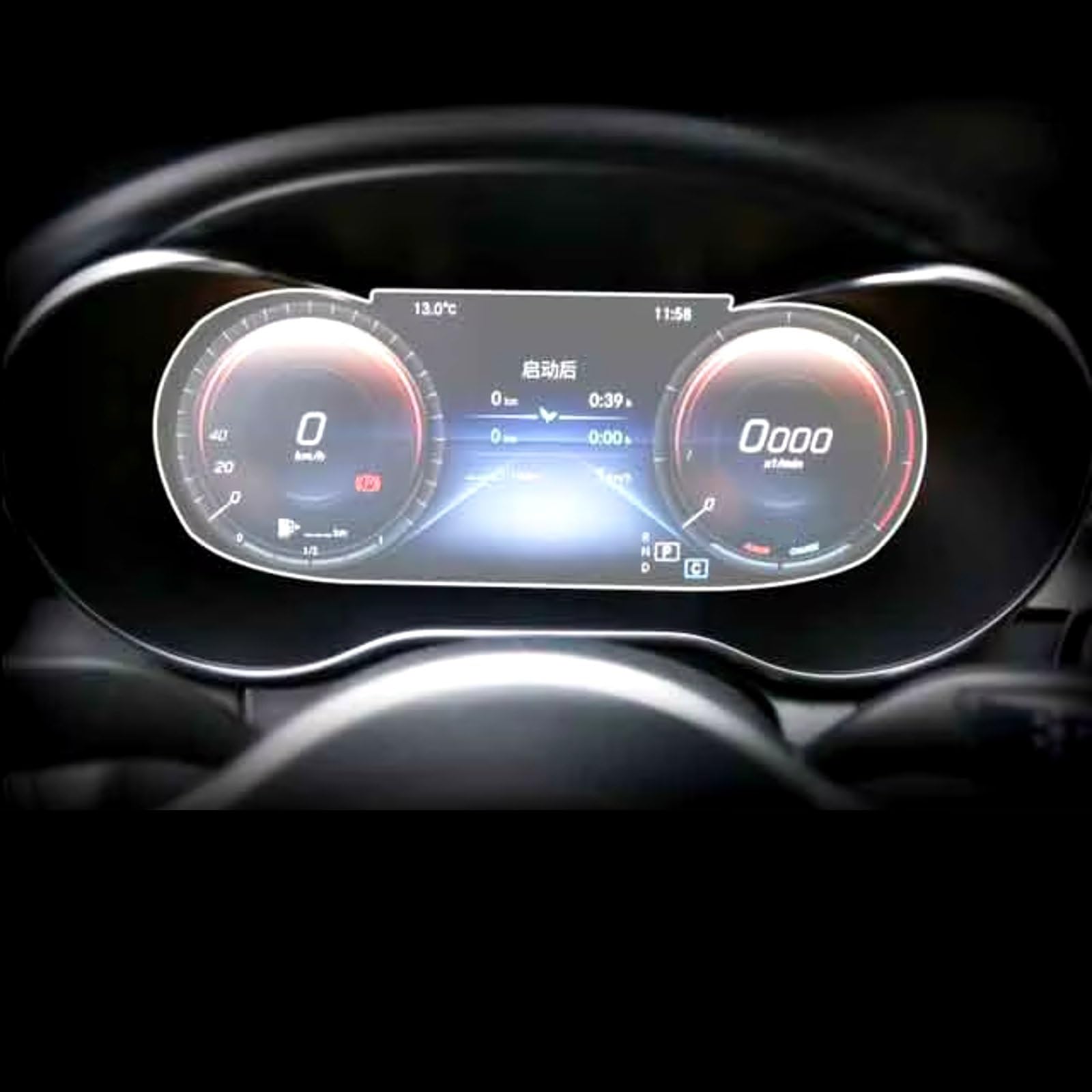 XYUOIS Auto Navi Folie Zubehör Kompatibel Mit Benz Für GLC W253 2020, Auto-GPS-Navigationsfolie, LCD-Bildschirm, Gehärtetes Glas, Schutzfolie, Anti-Kratzer-Folie, Zubehör(Speedometer) von XYUOIS