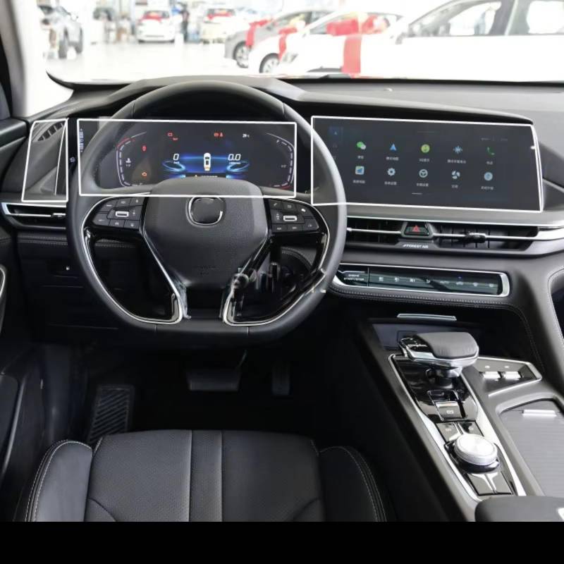 XYUOIS Auto Navi Folie Zubehör Kompatibel Mit Changan Für CS75 Plus 2020, Auto-Navigationsdisplay, Automatischer Schutzaufkleber, Gehärtetes Glas, Displayschutzfolie von XYUOIS