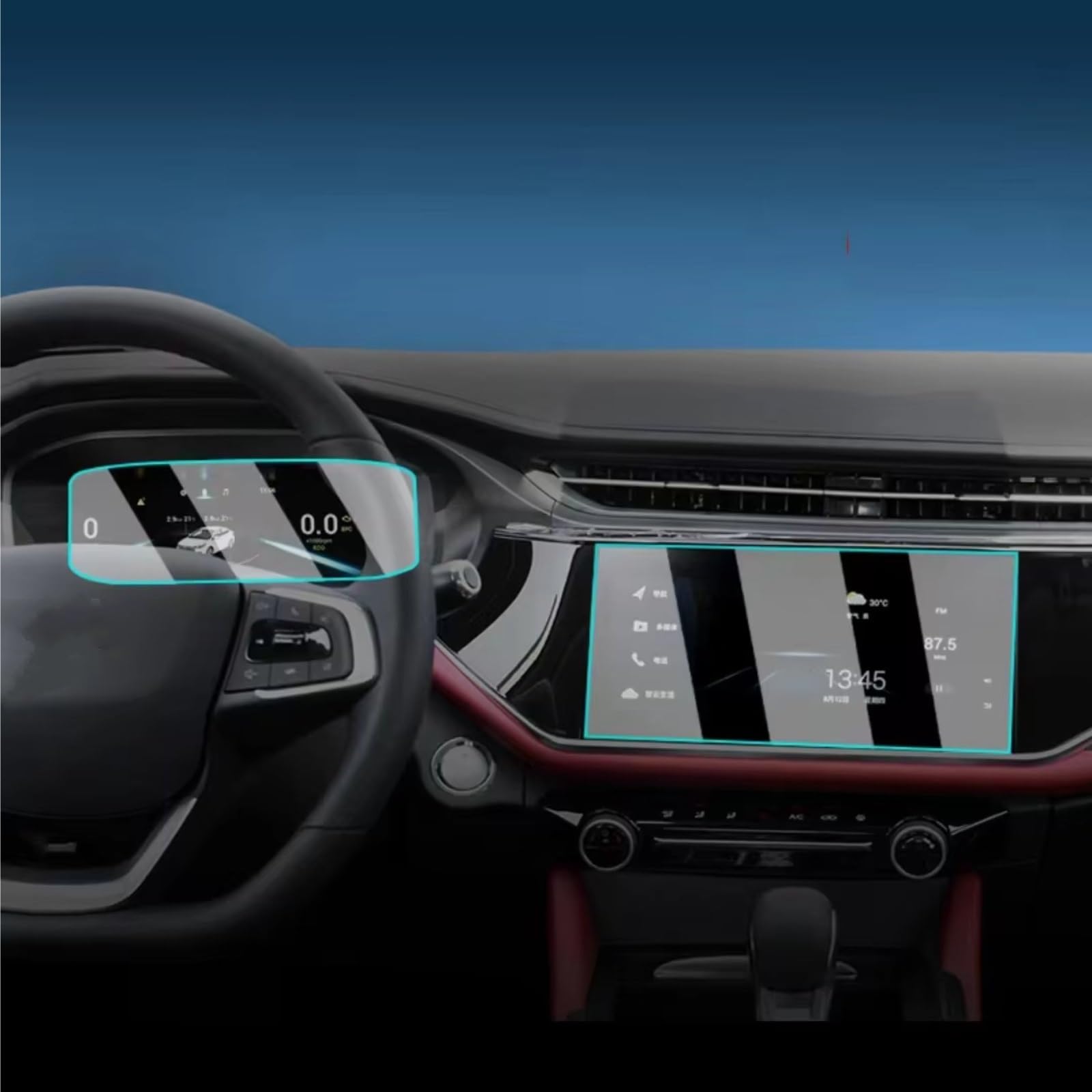 XYUOIS Auto Navi Folie Zubehör Kompatibel Mit Chery Für Arrizo 6 Pro 2021, Autozubehör, Infotainment, GPS-Navigation Und Armaturenbrett, Gehärtetes Glas, Displayschutzfolie(GPS and Dashboard) von XYUOIS