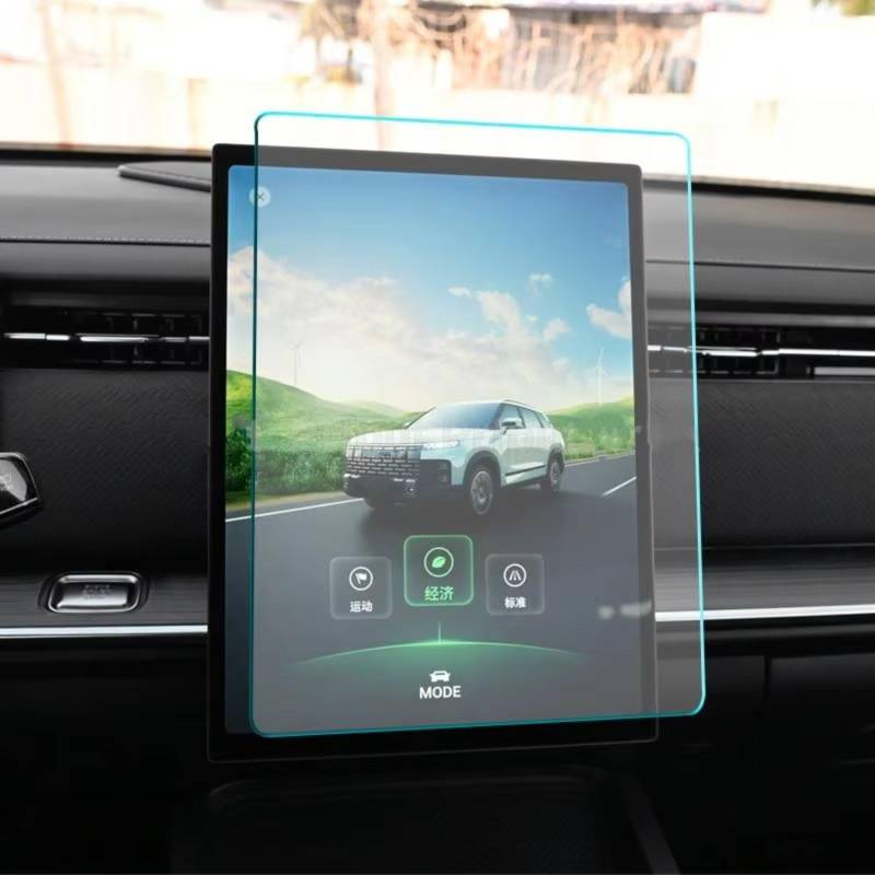 XYUOIS Auto Navi Folie Zubehör Kompatibel Mit Chery Für Jaecoo J7 2023, Auto-Schutzfolie Aus Gehärtetem Glas, Kratzfest, Für Navigationsdisplay(14.8 inch) von XYUOIS