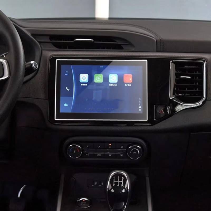 XYUOIS Auto Navi Folie Zubehör Kompatibel Mit Chery Für Tiggo 4 2019, Auto-GPS-Navigation, Innenzubehör, Gehärtetes Glas, Displayschutzfolie von XYUOIS