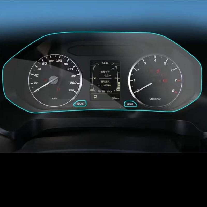 XYUOIS Auto Navi Folie Zubehör Kompatibel Mit Chery Für Tiggo 8 5X 2020, Gehärtetes Glas, Displayschutzfolie, Auto-GPS-Navigations-Center-Display Und TPU-Armaturenbrett(5X Dashboard B) von XYUOIS