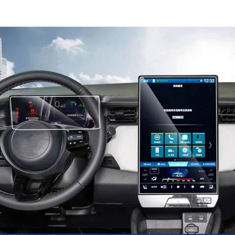 XYUOIS Auto Navi Folie Zubehör Kompatibel Mit ENS1 2022 2023, Autozubehör, Gehärtetes Glas, LCD, GPS, Navigation Und Armaturenbrett, Gehärtetes Glas, Displayschutzfolie(GPS and Dashboard) von XYUOIS