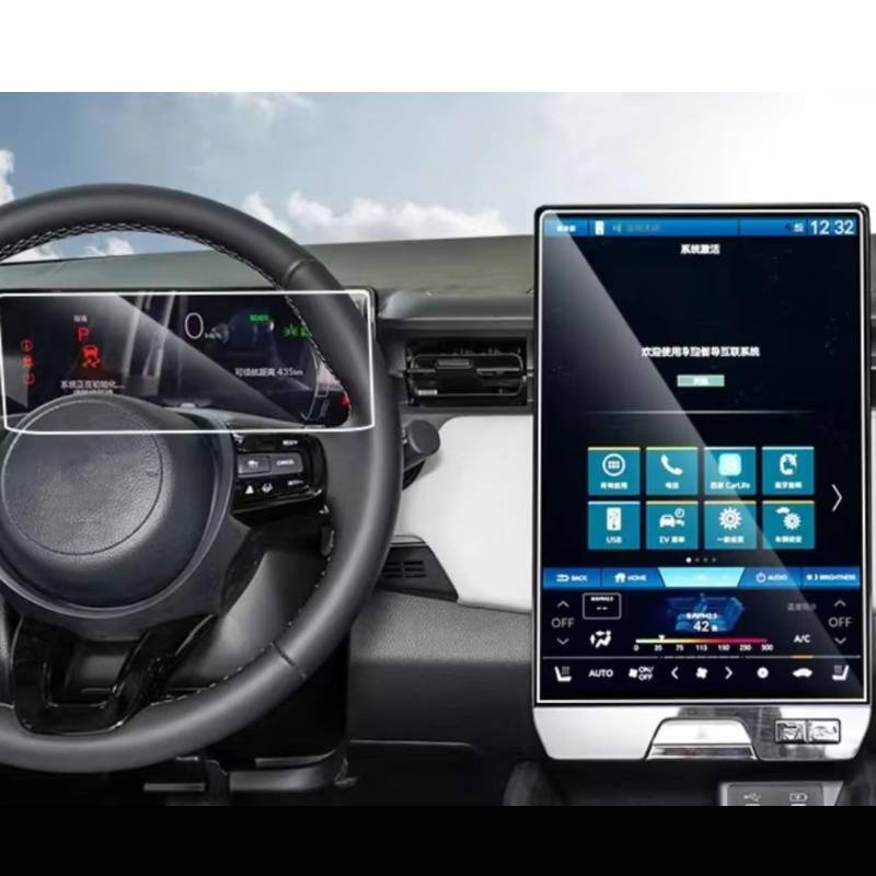 XYUOIS Auto Navi Folie Zubehör Kompatibel Mit ENS1 2022 2023 Auto GPS Navigation Schutzfolie LCD-Bildschirm Anti-Kratz-Schutzfolie Aus Gehärtetem Glas von XYUOIS