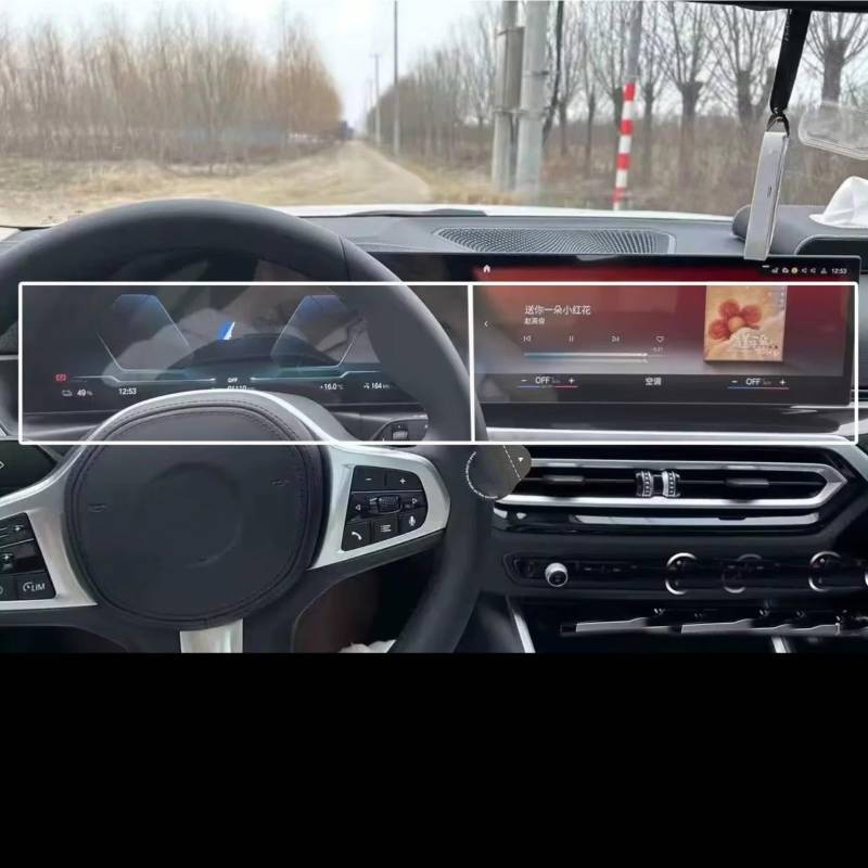 XYUOIS Auto Navi Folie Zubehör Kompatibel Mit Für M3 5 Series 530E, Auto-Infotainment, GPS-Navigation, Display Und Instrumenten-Displayschutz Aus Gehärtetem Glas von XYUOIS