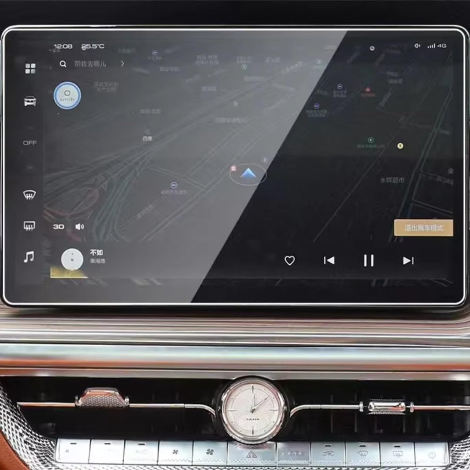 XYUOIS Auto Navi Folie Zubehör Kompatibel Mit GWM Für Tank 500 2023 2024, Auto-LCD-GPS-Navigation, Gehärtetes Glas Und Armaturenbrett-Displayschutzfolie(GPS) von XYUOIS
