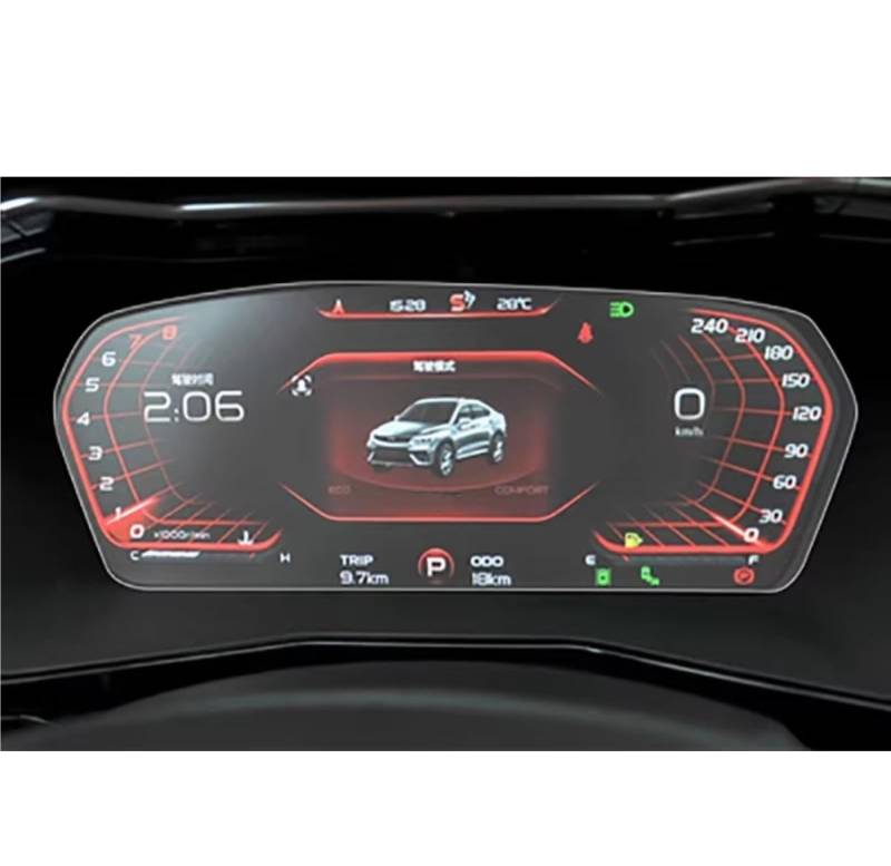 XYUOIS Auto Navi Folie Zubehör Kompatibel Mit Geely Für Tugella Für Xingyue FY11 2019 2020 2021, TPU-Schutzfolie, Auto-GPS-Navigationsfolie, Displayschutzfolie(Model 1) von XYUOIS