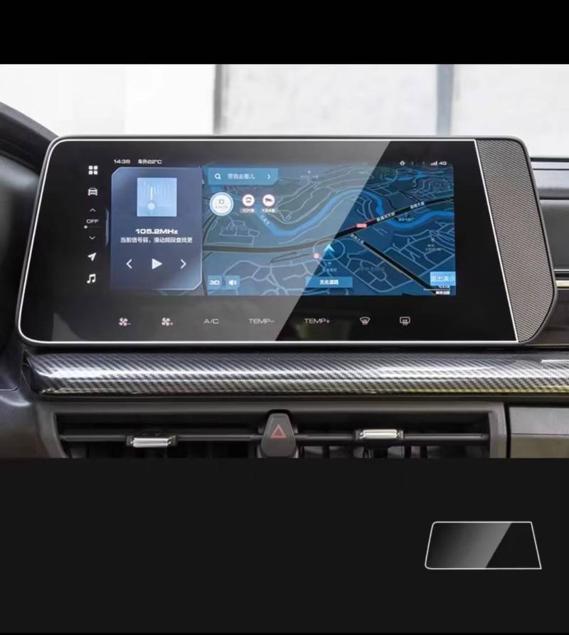 XYUOIS Auto Navi Folie Zubehör Kompatibel Mit Haval Für H3 2024, Auto-GPS-Navigationszentrum Und Armaturenbrett-Displayschutzfolie Aus Gehärtetem Glas(GPS) von XYUOIS