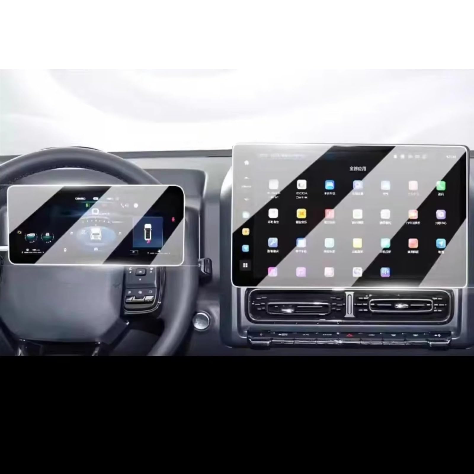 XYUOIS Auto Navi Folie Zubehör Kompatibel Mit Haval Für H9 2024, Auto-GPS-Navigationszentrum Und Armaturenbrett-Displayschutzfolie Aus Gehärtetem Glas(Dashboard and GPS) von XYUOIS