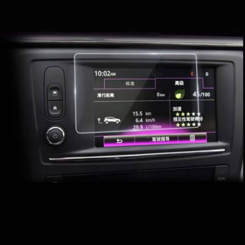 XYUOIS Auto Navi Folie Zubehör Kompatibel Mit Kadjar 2016 2017 2018 2019 Auto-GPS-Navigationszubehör, Gehärtetes Glas, Schutzfolie, Displayschutzfolie(7 inch) von XYUOIS