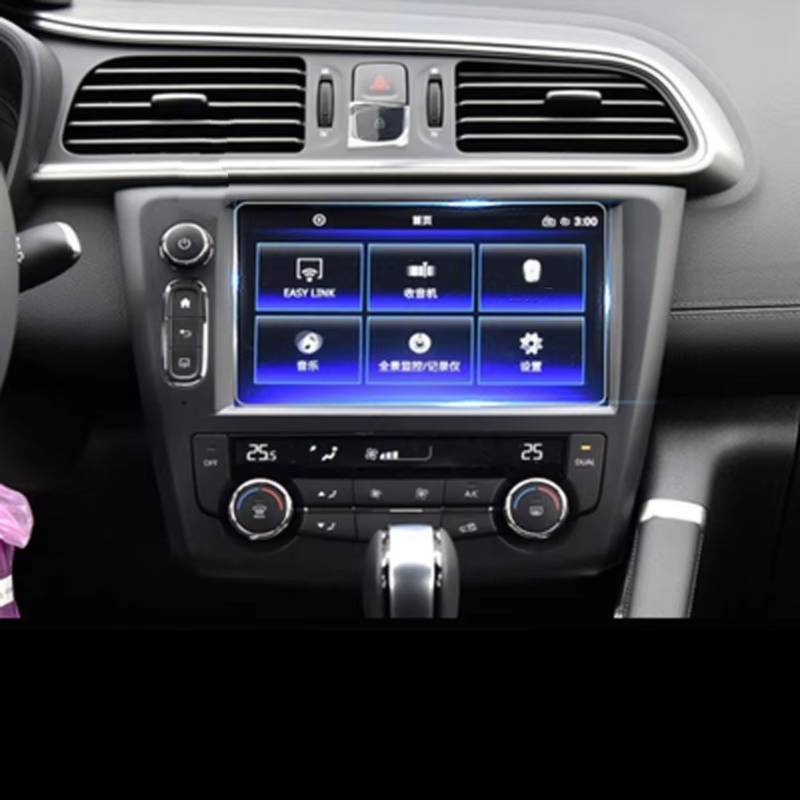 XYUOIS Auto Navi Folie Zubehör Kompatibel Mit Kadjar 2016 2017 2018 2019 Auto-GPS-Navigationszubehör, Gehärtetes Glas, Schutzfolie, Displayschutzfolie(9 inch) von XYUOIS