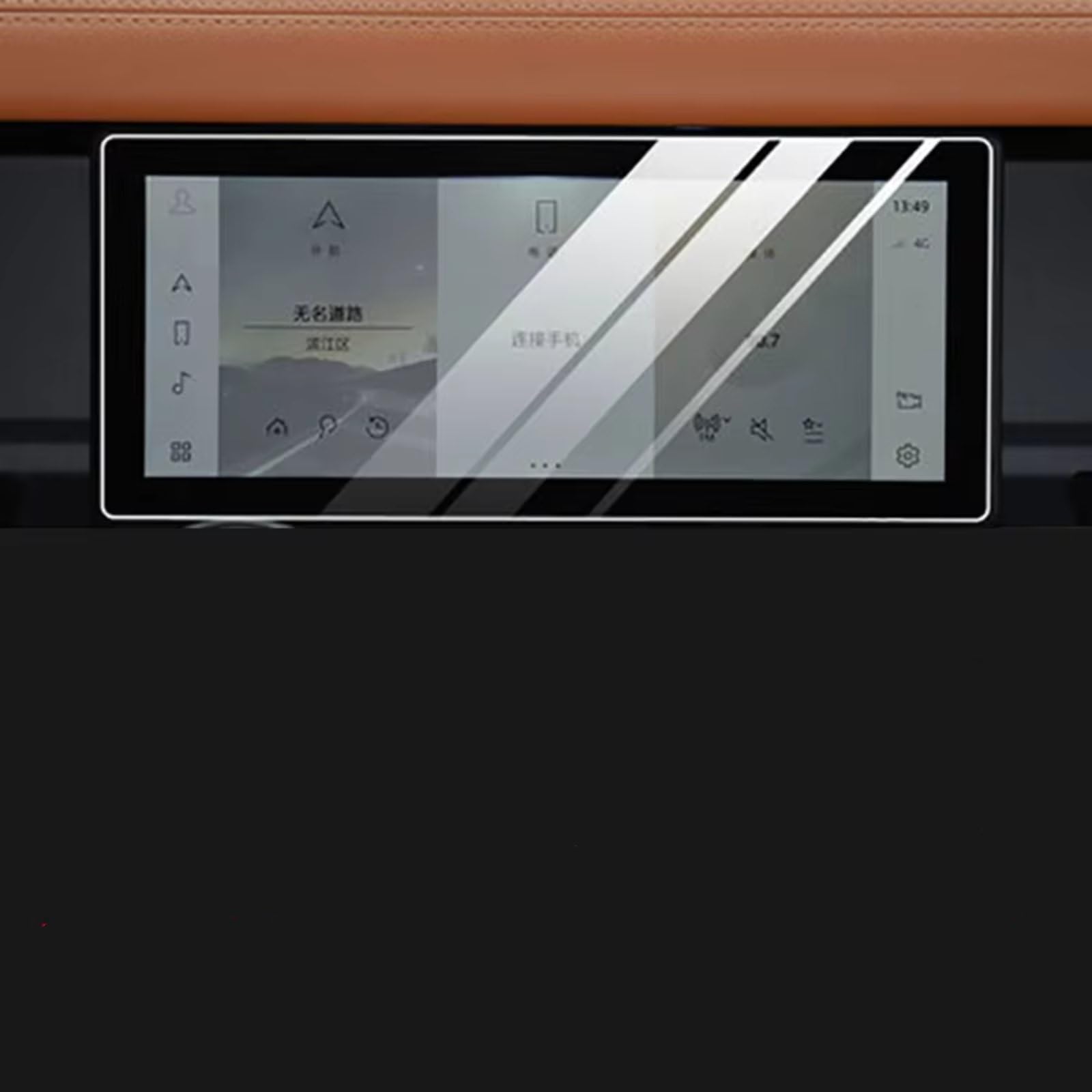 XYUOIS Auto Navi Folie Zubehör Kompatibel Mit Land Für Rover Für Defender P400 HSE 2020 2021 Auto-Navigationsbildschirm AntiFingerprint Gehärtetes Glas Schutzfolie(Instrument) von XYUOIS