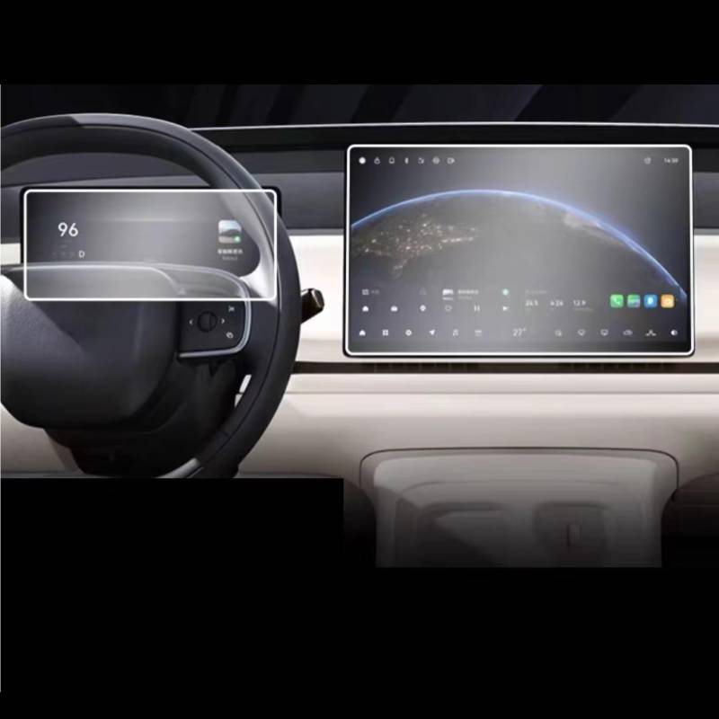 XYUOIS Auto Navi Folie Zubehör Kompatibel Mit Leapmotor Für C16 2024, Auto-GPS-Navigation, Schutzfolie, LCD-Bildschirm, Anti-Fingerabdruck-Schutzfolie Aus Gehärtetem Glas(GPS and Dashboard) von XYUOIS