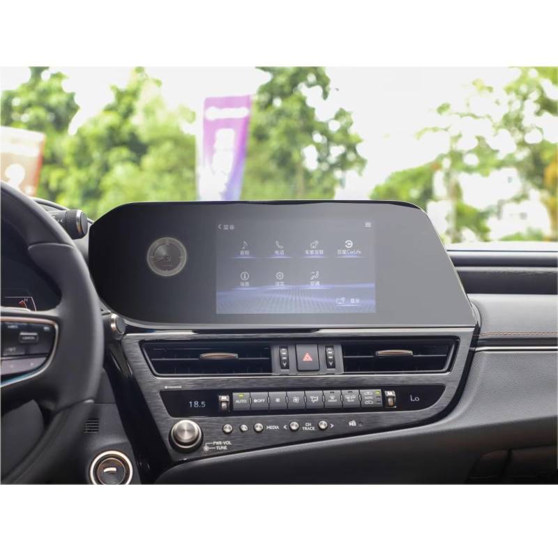 XYUOIS Auto Navi Folie Zubehör Kompatibel Mit Lexus Für ES 250 ES250 2021 Auto 12,3 Zoll Infotainment GPS Navigation Displayschutzfolie Aus Gehärtetem Glas von XYUOIS